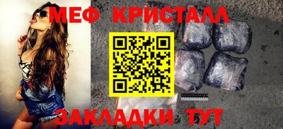трава Нягань