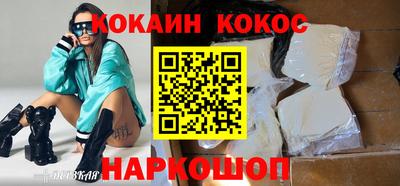 трава Нягань