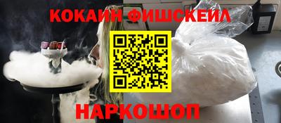 трава Нягань