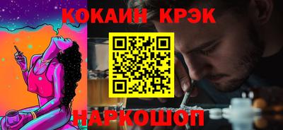трава Нягань