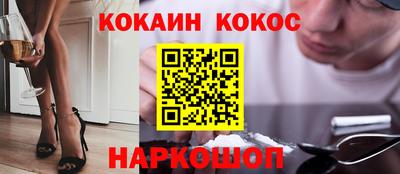 альфа пвп Обь