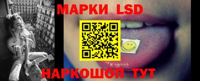 мефедрон VHQ Обнинск