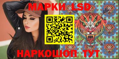 мефедрон VHQ Обнинск