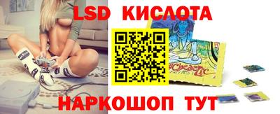 трава Нягань