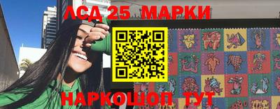 мефедрон VHQ Обнинск