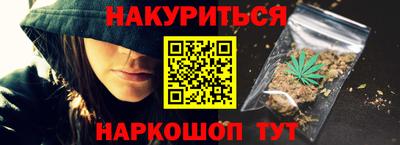альфа пвп Обь