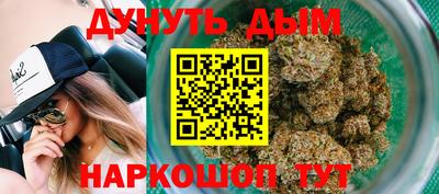 альфа пвп Обь