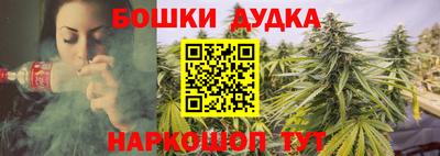 альфа пвп Обь