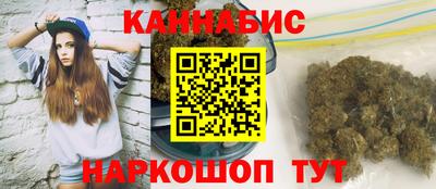 трава Нягань