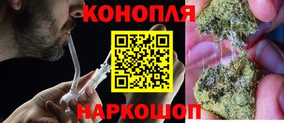 альфа пвп Обь