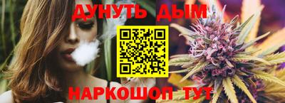 трава Нягань