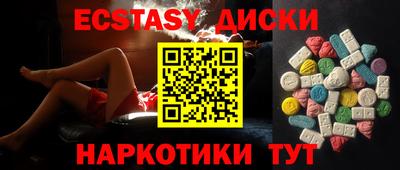 трава Нягань