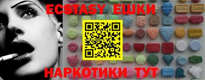 альфа пвп Обь