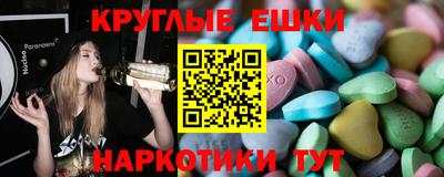 альфа пвп Обь