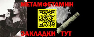 трава Нягань