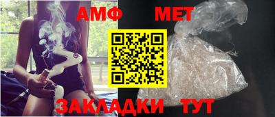 трава Нягань