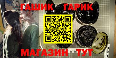 трава Нягань
