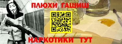 альфа пвп Обь