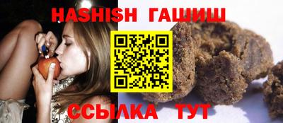 трава Нягань