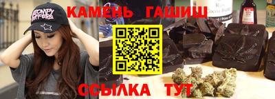 трава Нягань