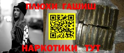 трава Нягань